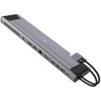 Kaijet (j5 create) JCD552 USB-C 12in1 Docking Station with NVMe M.2 SSDスロット
