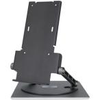 Gechic Corporation T1S5 T1 &amp; M1 серии монитор соответствует дисплей подставка 