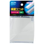 ELPA MK-2H(IV) подключение единица угол 2 номер ( слоновая кость )