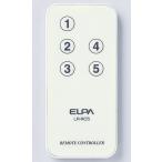 ELPA LR-RC5C 入り切りアダプタリモコン