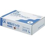 kokyoJ-MS pack L шреддер для мусорный пакет MS упаковка L 1000×1000mm 200 листов входит 