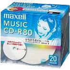 Maxell CDRA80WP.20S музыка для CD-R 80 минут широкий принт этикетка белый 20 листов упаковка 1 листов по 5mm pra в кейсе 