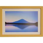 浅沼商会 815316 KING フォトフレーム 木製額 M154 ノングレア ワイド6切