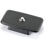  bell bon379801 колодка plate QB-62