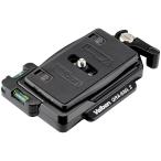  bell bon474322 QRA-635L II Quick колодка комплект 