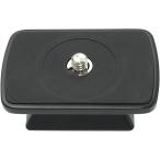  bell bon476074 колодка plate QB-54