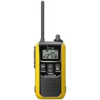  Icom IC-4120Y особый маленький электроэнергия приемопередатчик ( одиночный доверие 20ch* половина . доверие 27ch)repi-ta соответствует желтый 