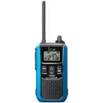  Icom IC-4120MB особый маленький электроэнергия приемопередатчик ( одиночный доверие 20ch* половина . доверие 27ch)repi-ta соответствует морской голубой 