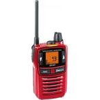  Yaesu беспроводной SR40(Red) водонепроницаемый * пыленепроницаемый .. превосходный батарейка 3 шт. примерно 85 час использование особый маленький электроэнергия приемопередатчик красный стандартный Horizon b...