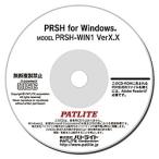  подсветка PRSH-WIN1 PRSH for Windows