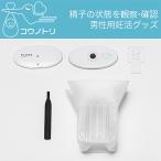 PLANEX HC-PRS02M PCI.. контрольно-измерительный прибор kounotoli мужской 