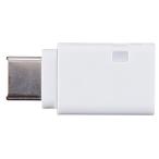 UQコミュニケーションズ 0601PHV USB MicroB-TypeC変換アダプタU