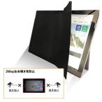 光興業 ZE2LN-DYK60 左右覗き見防止フィルム ZE2LN Dynabook K60専用