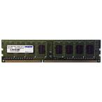 アドテック ADS12800D-LH2G DDR3L-1600 240pin UDIMM 2GB 低電圧/ 省電力