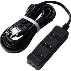 ELECOM AVT-ST02-2450BK AVシャッタータップ/ 4個口/ 5m/ ブラック