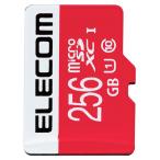 ELECOM GM-MFMS256G microSDXCカード/ UHS-I/ U1/ Class10/ Nintendo Switch検証済/ 256GB