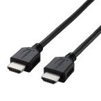 ELECOM CAC-HD14EL10BK HDMI кабель /i-sa сеть соответствует / eko упаковка / 1.0m/ черный 