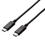 ELECOM USB3-CC5P10NBK USB3.1ケーブル/ Gen2/ C-Cタイプ/ 認証品/ USB Power Delivery対応/ 5A出力/ 1.0m/ ブラック