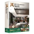  mega soft 39002000 3D интерьер designer Neo10 магазин материалы комплект 