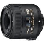 NikonAFSDXMC40GAF...