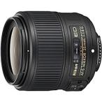 AF-S NIKKOR 35mm f/1.8G ED