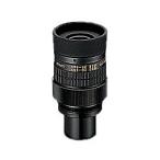 Nikon 20-45XMC フィールドスコープ用 13-30x/ 20-45x/ 25-56x ズームMC接眼レンズ