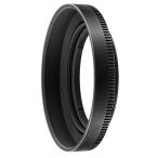 Nikon HN43 линзы капот HN-43