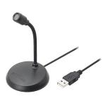  Audio Technica AT9933USB USB микрофон 