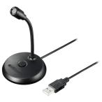  Audio Technica ATR4800-USB USB микрофон USB подключение WEB для собраний mute функция 