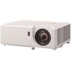  Ricoh 514379 короткий подпалина пункт проектор RICOH PJ WXL4760