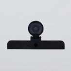  Ricoh 801206 RICOH Collaboration Board AI Camera Unit Type 1