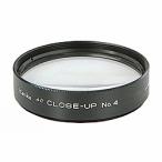  Kenko * Tokina 034910 49mm AC макрофильтр линзы No.4