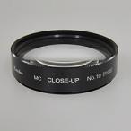  Kenko * Tokina 034993 49mm MC макрофильтр линзы No.10