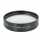  Kenko * Tokina 035510 55mm AC макрофильтр линзы No.4