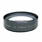  Kenko * Tokina 035893 58mm MC макрофильтр линзы No.10