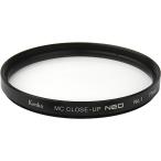  Kenko * Tokina 044917 линзы фильтр MC макрофильтр NEO No.1 49mm ( контактный . растояние примерно 33100cm)