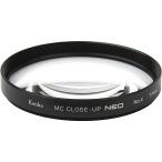  Kenko * Tokina 047720 линзы фильтр MC макрофильтр NEO No.4 77mm ( контактный . растояние примерно 1725cm)