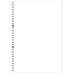 EPSON AZ09 страница принтер изначальный .A4 белый бумага (30 дыра ) 2000 листов 