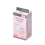  Iris o-yama20PN-30PS disposable плиссировать маска меньше 30 листов входит 