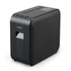  Iris o-yamaP6HS75C-B personal шреддер черный 