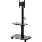  Sanwa Supply CR-LAST24 стена .. ручной верх и низ подниматься и опускаться жидкокристаллический дисплей подставка 