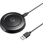  Sanwa Supply MM-MCUSB33 WEB собрание высокочувствительный USB Mike 