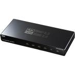  Sanwa Supply VGA-HDRSP4 4K/ 60Hz*HDR соответствует HDMI дистрибьютор (4 разделение )