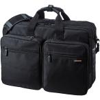 サンワサプライ BAG-3WAY22BK 3WAYビジネスバッグ（15.6インチワイド・ブラック・出張用・大型）