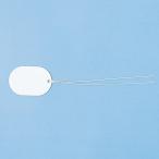  Sanwa Supply CA-TAG137N волокно бирка (37×55mm)