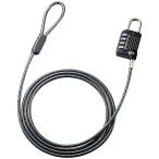  Sanwa Supply SLE-32S тросик в одном корпусе dial таблеток ( черный )