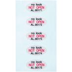  Sanwa Supply SL-5H-5 ключ. номер keeper система безопасности наклейка (1 сиденье *5 листов ввод )