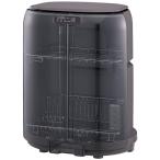  Zojirushi ma сигнал ведро EY-GC50-HA компактный вертикальный сушильная машина серый 