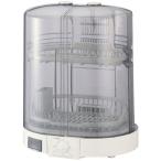  Zojirushi ma сигнал ведро EY-KC50-WA компактный вертикальный посуда сухой контейнер белый 