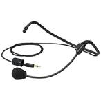 JVC Kenwood WT-UM82 headset Mike комплект 